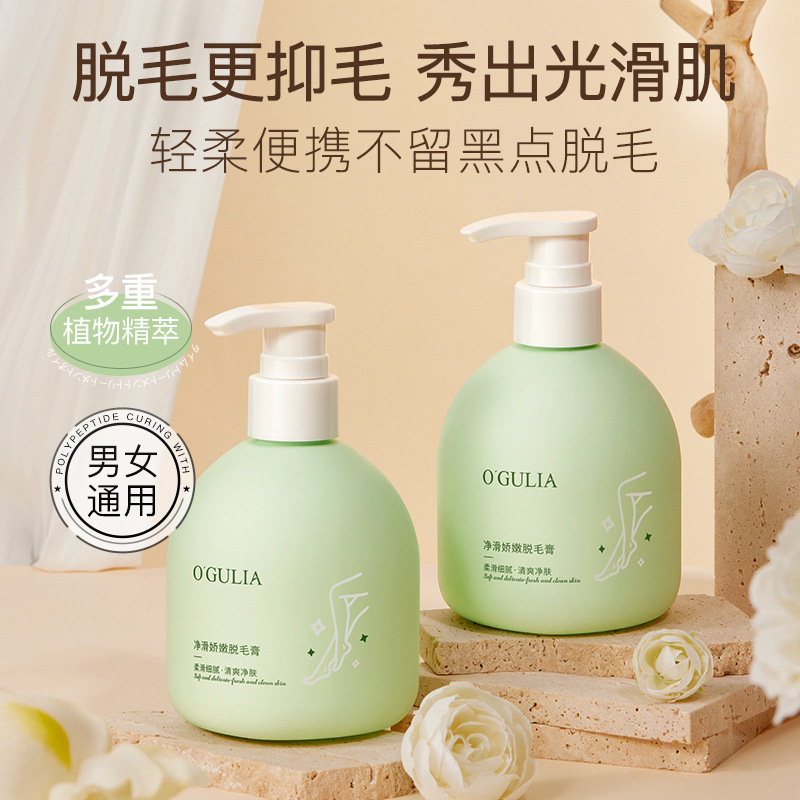 智能感应婴儿房储物柜
