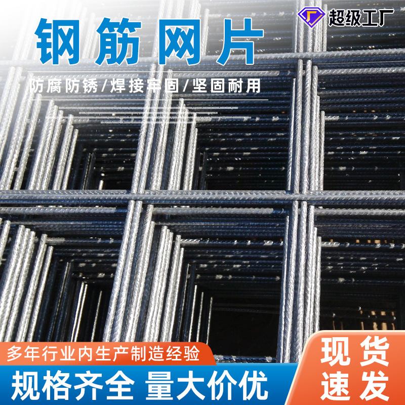 全自动阳台浴帘杆