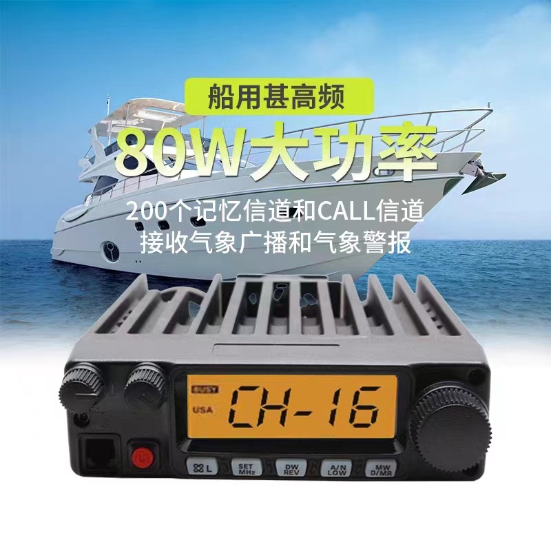 磁吸式电器鞋套机